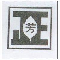 正芳設計圖