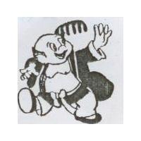 林吉田標章
