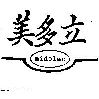 美多立及圖