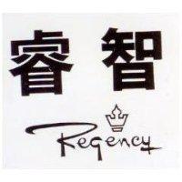 睿智 Regency & Crown Device