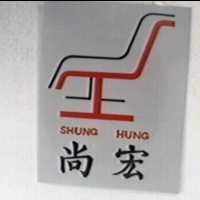 尚宏及圖 SHUNG HUNG