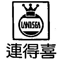 連得喜及圖 LAND SEA