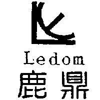 鹿鼎及圖 Ledom