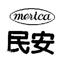 民安及圖 MERICA