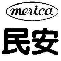 民安及圖 MERICA