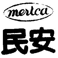民安及圖 MERICA