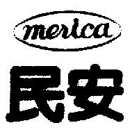 民安及圖 MERICA