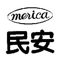 民安及圖 MERICA