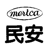 民安及圖 MERICA