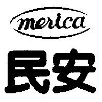 民安及圖 MERICA