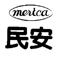 民安及圖 MERICA