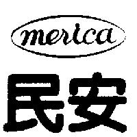 民安及圖 MERICA