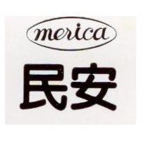民安及圖 MERICA