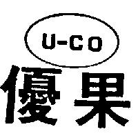 優果