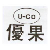優果
