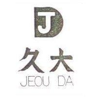 久大及圖 JEOU DA