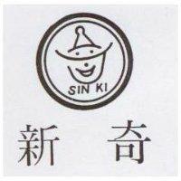 新奇及圖 SIN KI