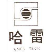 哈雷及圖 AMOS TECH