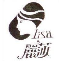 麗莎 LISA