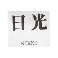 日光 NIKKO