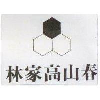 寶健 ALL GOLDEN HONEY