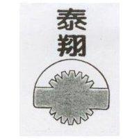 泰翔及圖