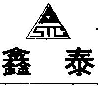 鑫泰及圖