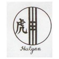 虎田及圖 HU TYAN