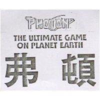 弗頓 PHOTON THE ULTIMATE GAME ON PLANET EARTH