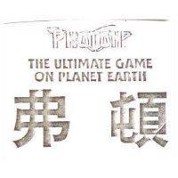 弗頓 PHOTON THE ULTIMATE GAME ON PLANET EARTH