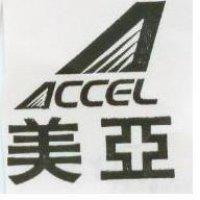 美亞及圖 CCEL