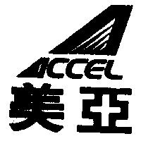 美亞及圖 CCEL