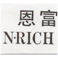 小半天真珠