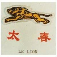 太春及圖 LELION