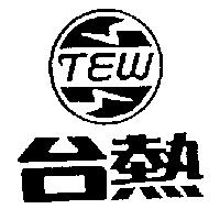 台熱及圖 TEW