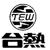 台熱及圖 TEW