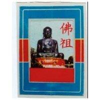 佛祖及圖