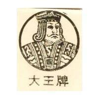 圖型