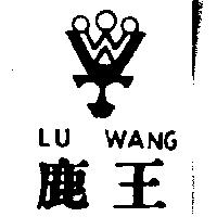 鹿王及圖 LU WANG