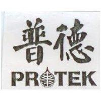 普德及圖 PR TEK