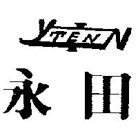永田 YIN TEN