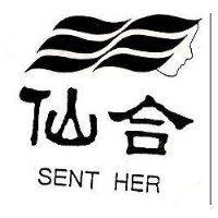 仙合 SENT HER