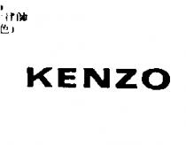 KENZO