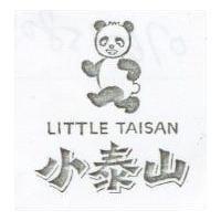 小泰山及圖 LITTLE TAISAN