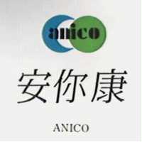 安你康及圖 ANICO