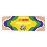 三羊牌