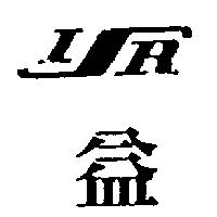 益及圖 ISR