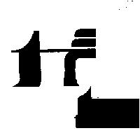 鼎興貿易有限公司標章