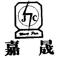 嘉晟及圖JNC WANY DAIR