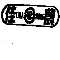 佳農及圖 CHIA NONG